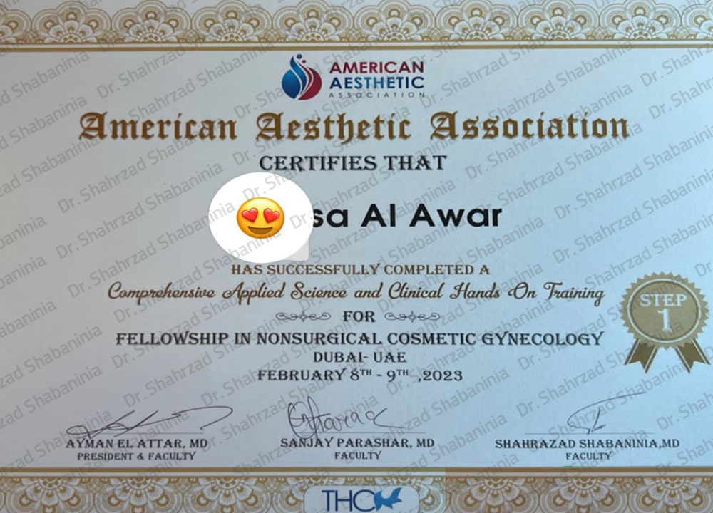 اسم و امضای دکتر شهرزاد شعبانی نیا به عنوان مدرس 